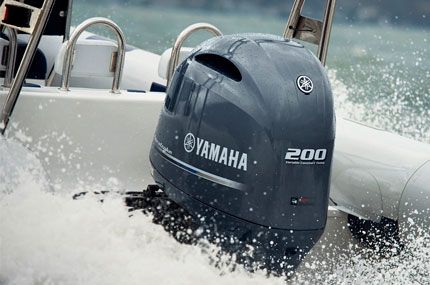 Nova Náutica Motor de bote Yamaha